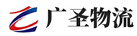 广州到麦积区物流公司